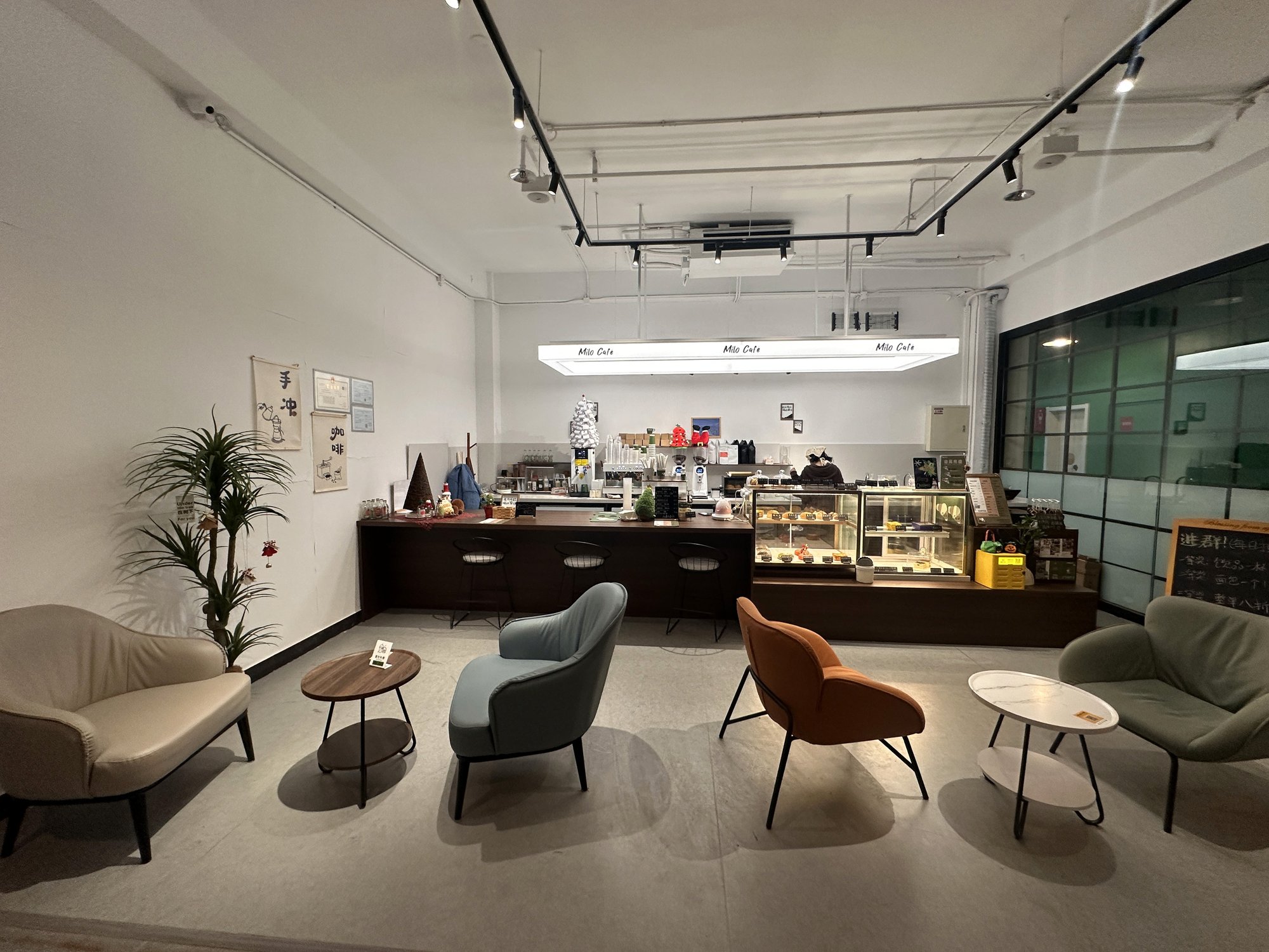 Milo Cafe — Skai Atelier project